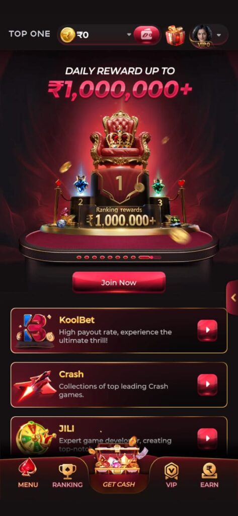 TOPONE login bonus ₹200 welcome reward for new registered users